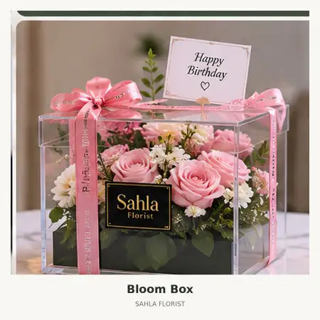 Bloom Box Lebak